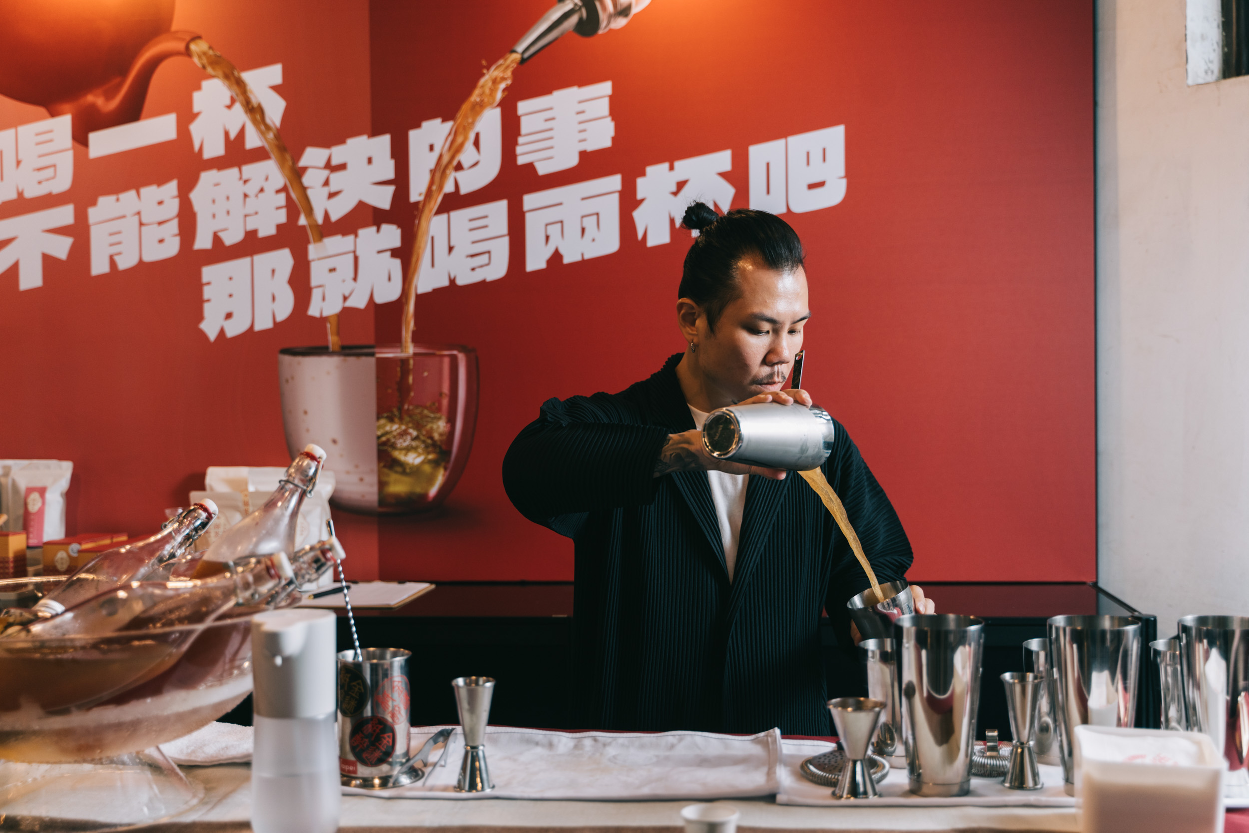 Flavor風格美食指南｜茶嶼風格節｜2022