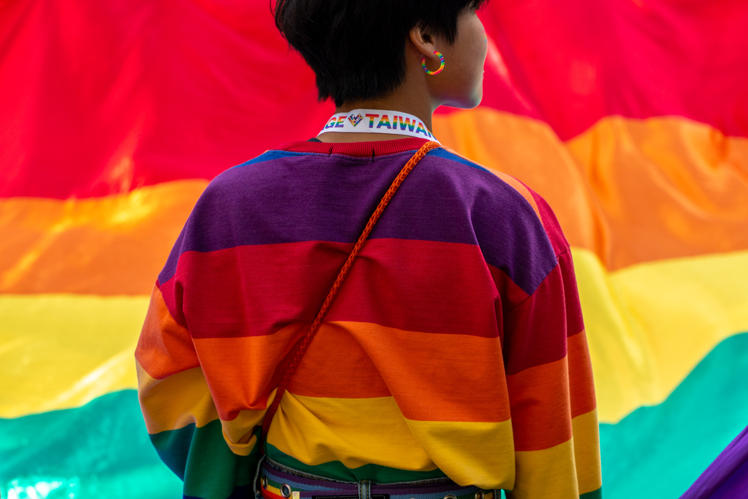 第18屆同志遊行 成人之美｜2020